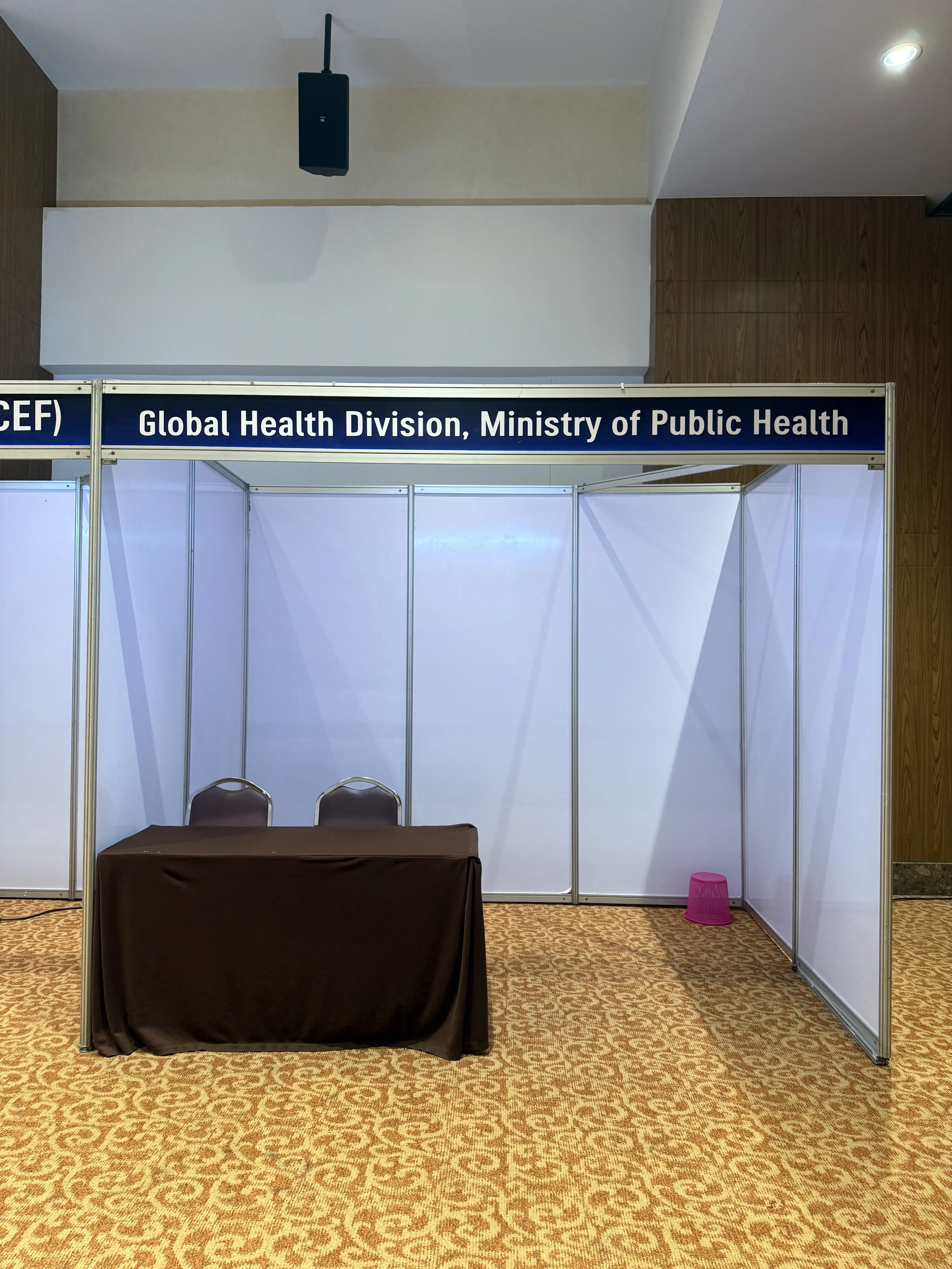 Booth system