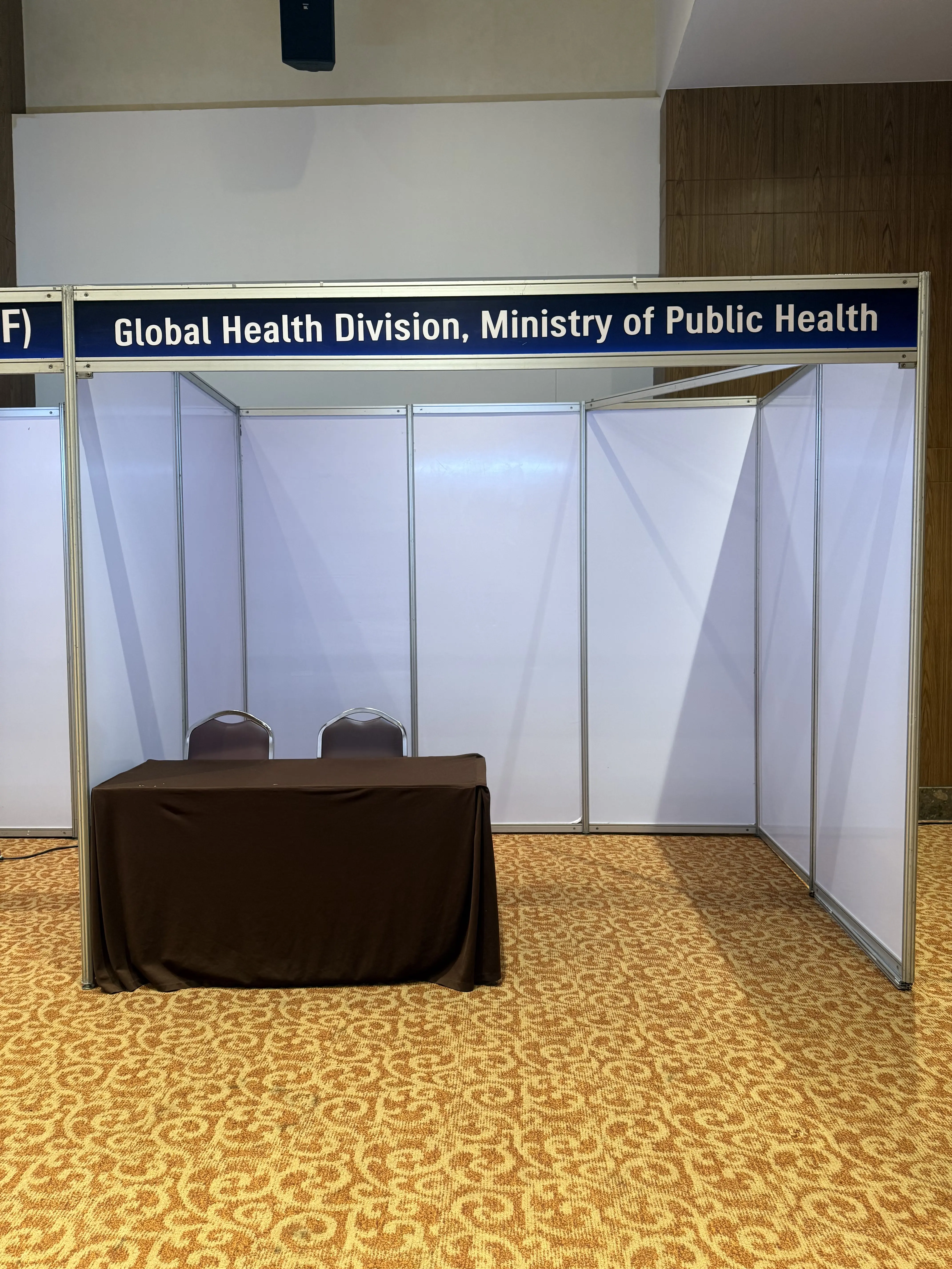 Booth system