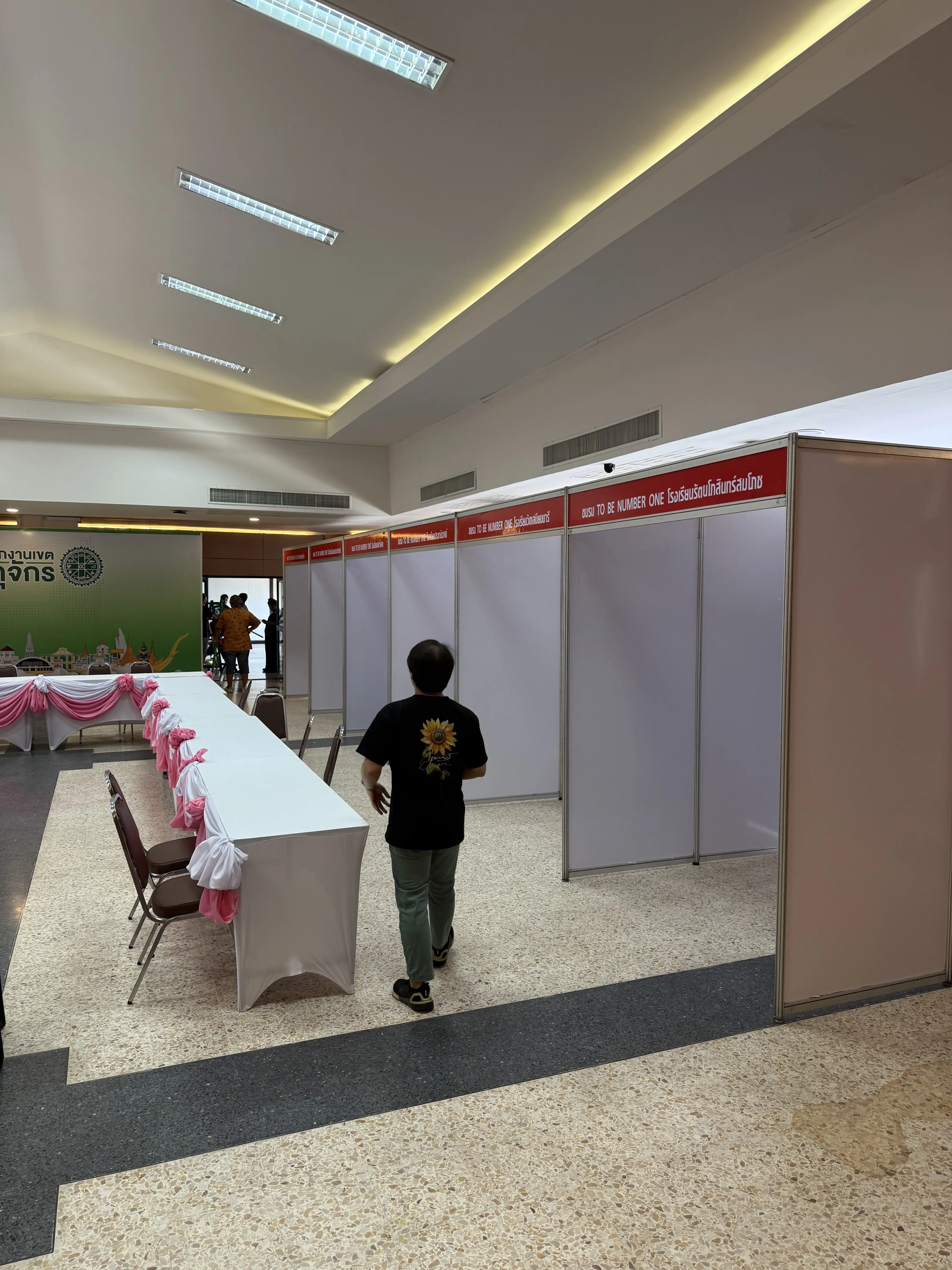 Booth system